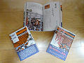 book-meishoannaiS