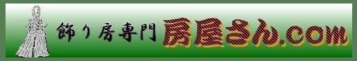 b-husayasan